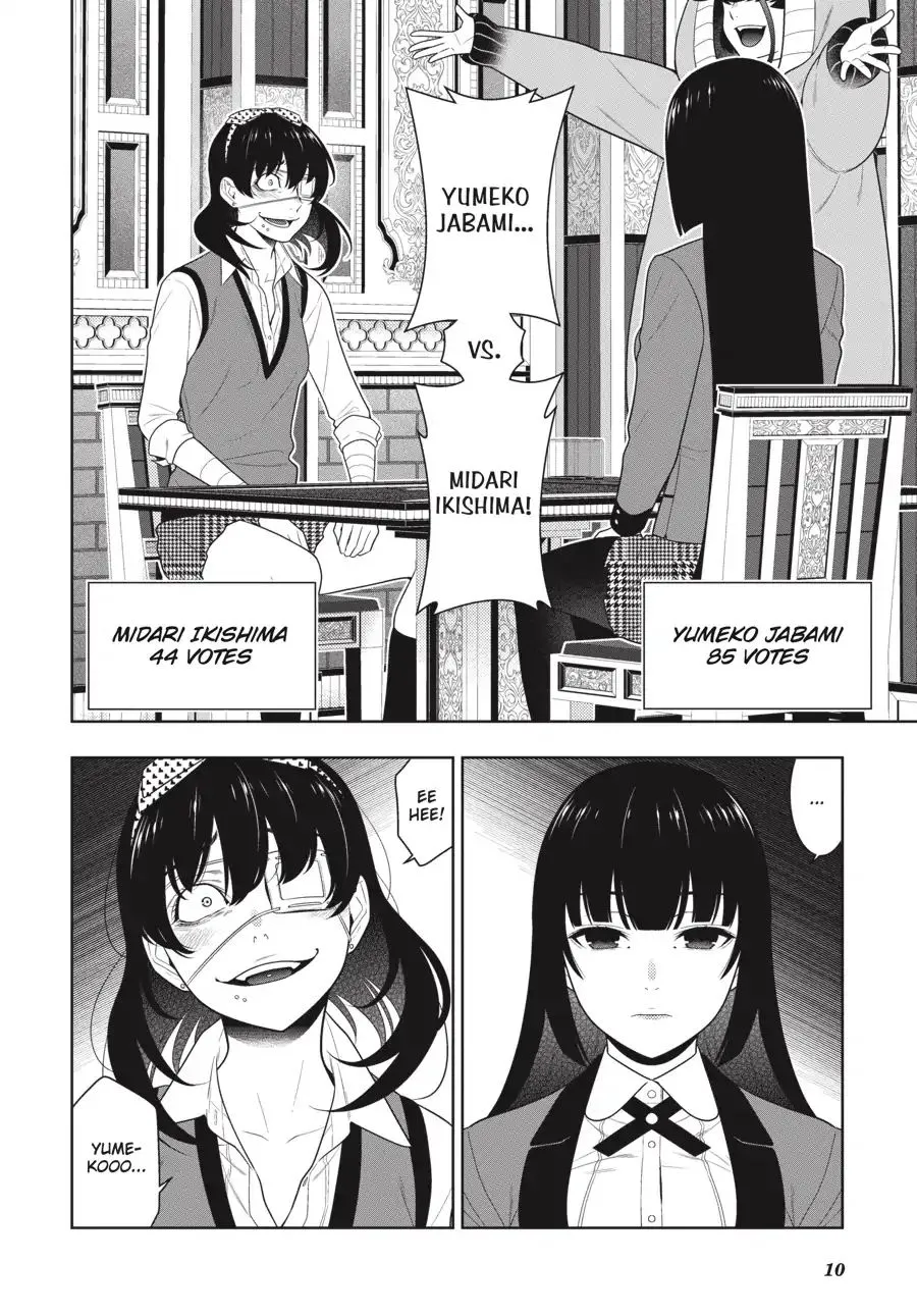 Read Kakegurui chapter 67 image 11 on Lezhin