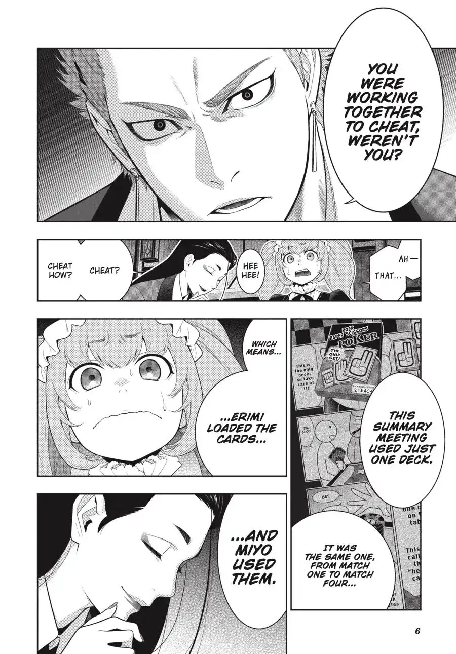 Read Kakegurui chapter 67 image 7 on Lezhin