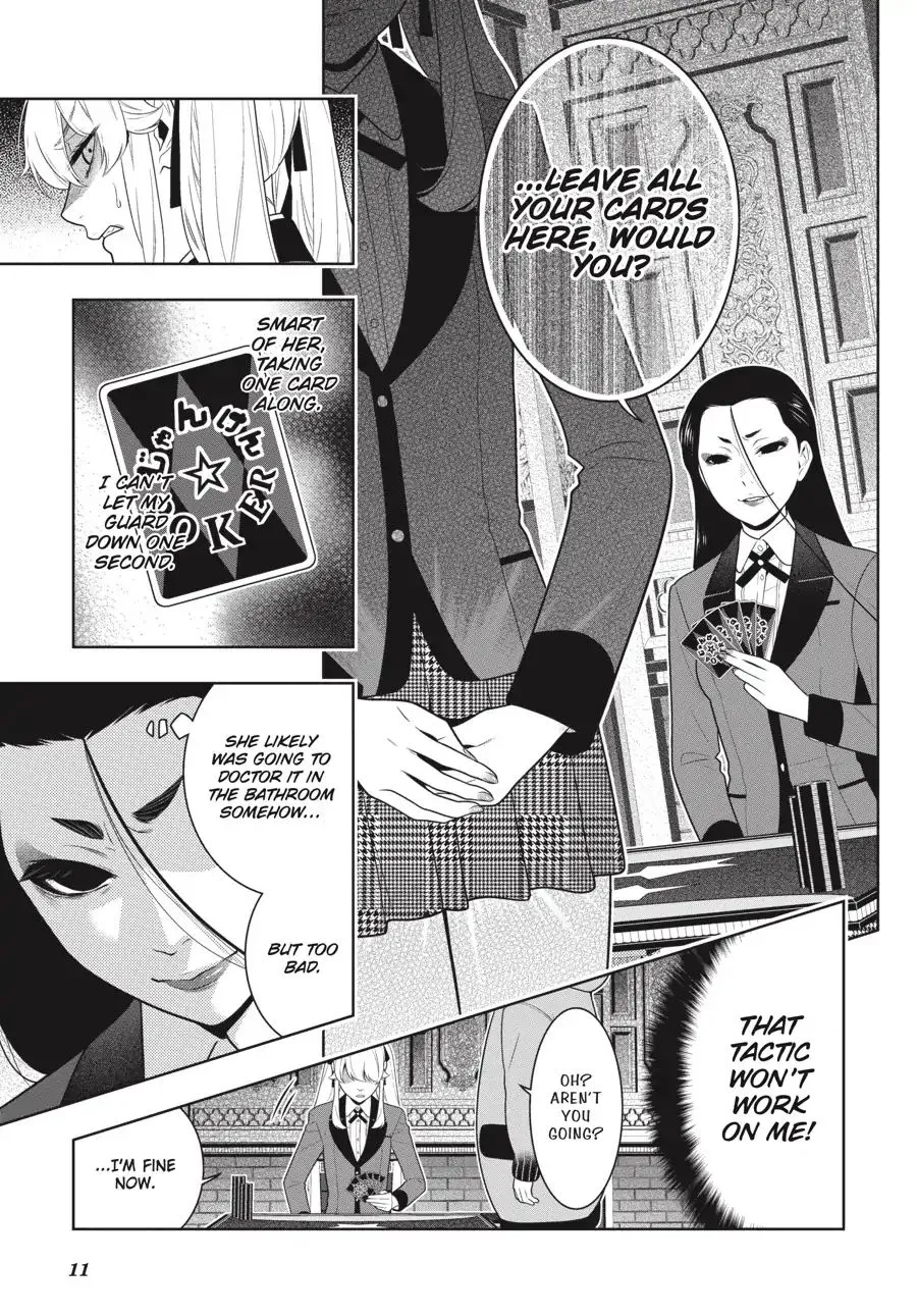 Read Kakegurui chapter 68.5 image 12 on Lezhin