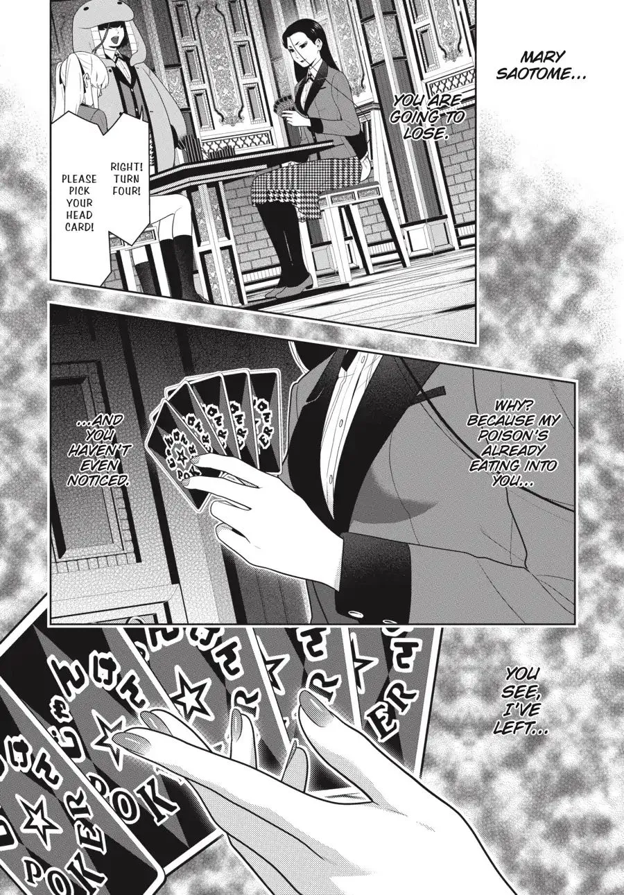 Read Kakegurui chapter 68.5 image 13 on Lezhin