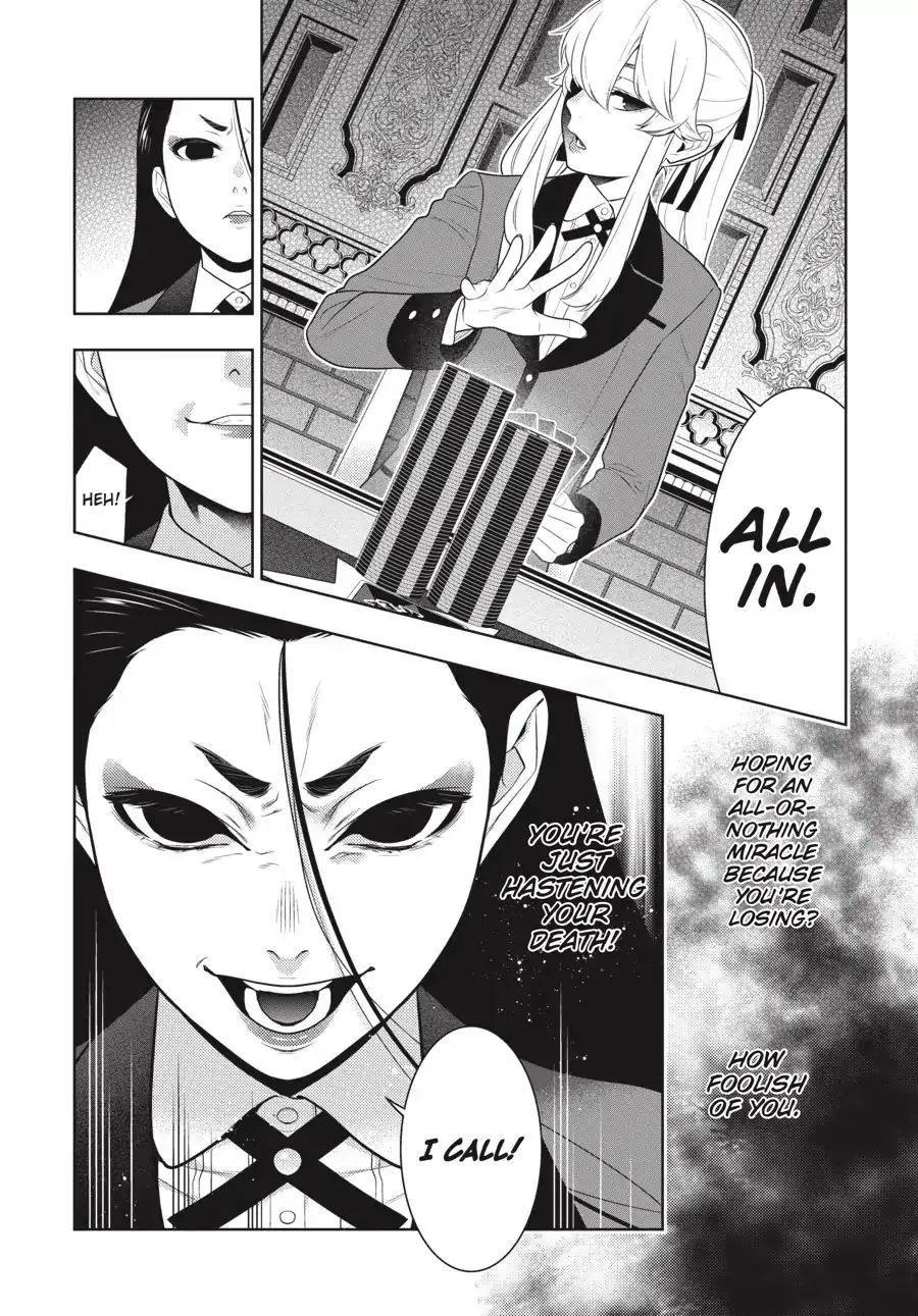 Read Kakegurui chapter 68.5 image 17 on Lezhin