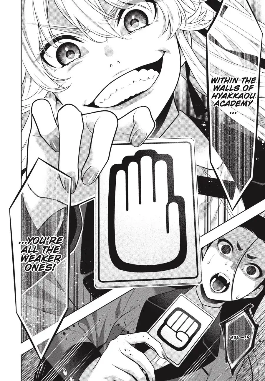 Read Kakegurui chapter 68.5 image 19 on Lezhin