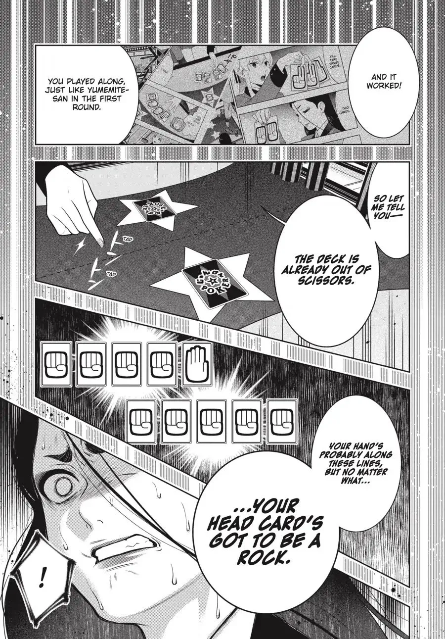 Read Kakegurui chapter 68.5 image 26 on Lezhin