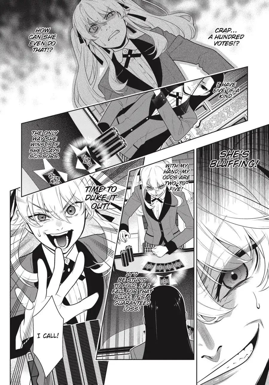 Read Kakegurui chapter 68.5 image 3 on Lezhin