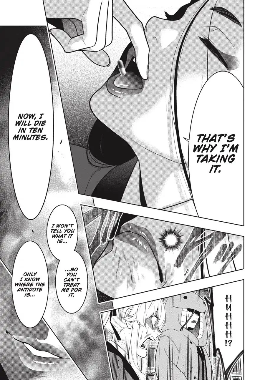 Read Kakegurui chapter 68.5 image 30 on Lezhin