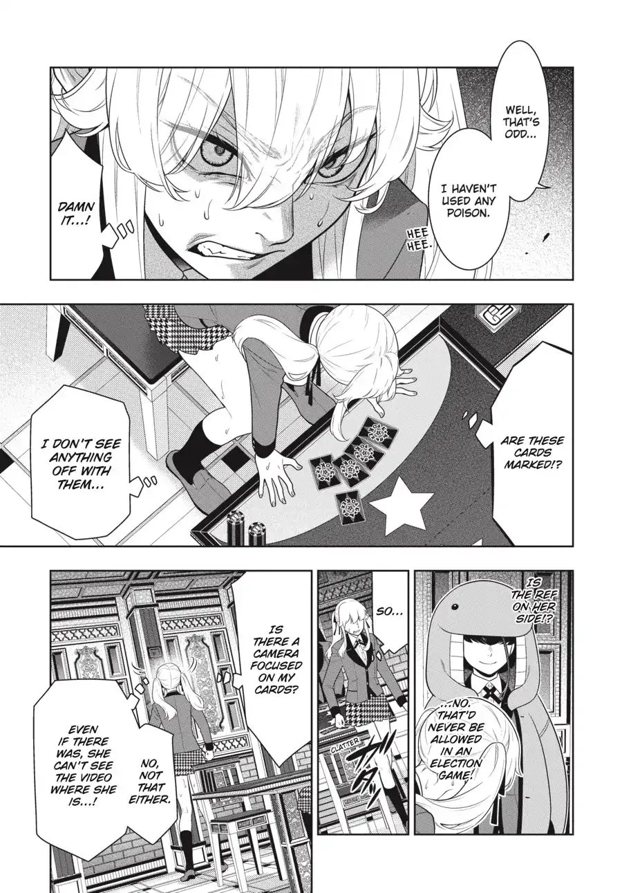 Read Kakegurui chapter 68.5 image 6 on Lezhin