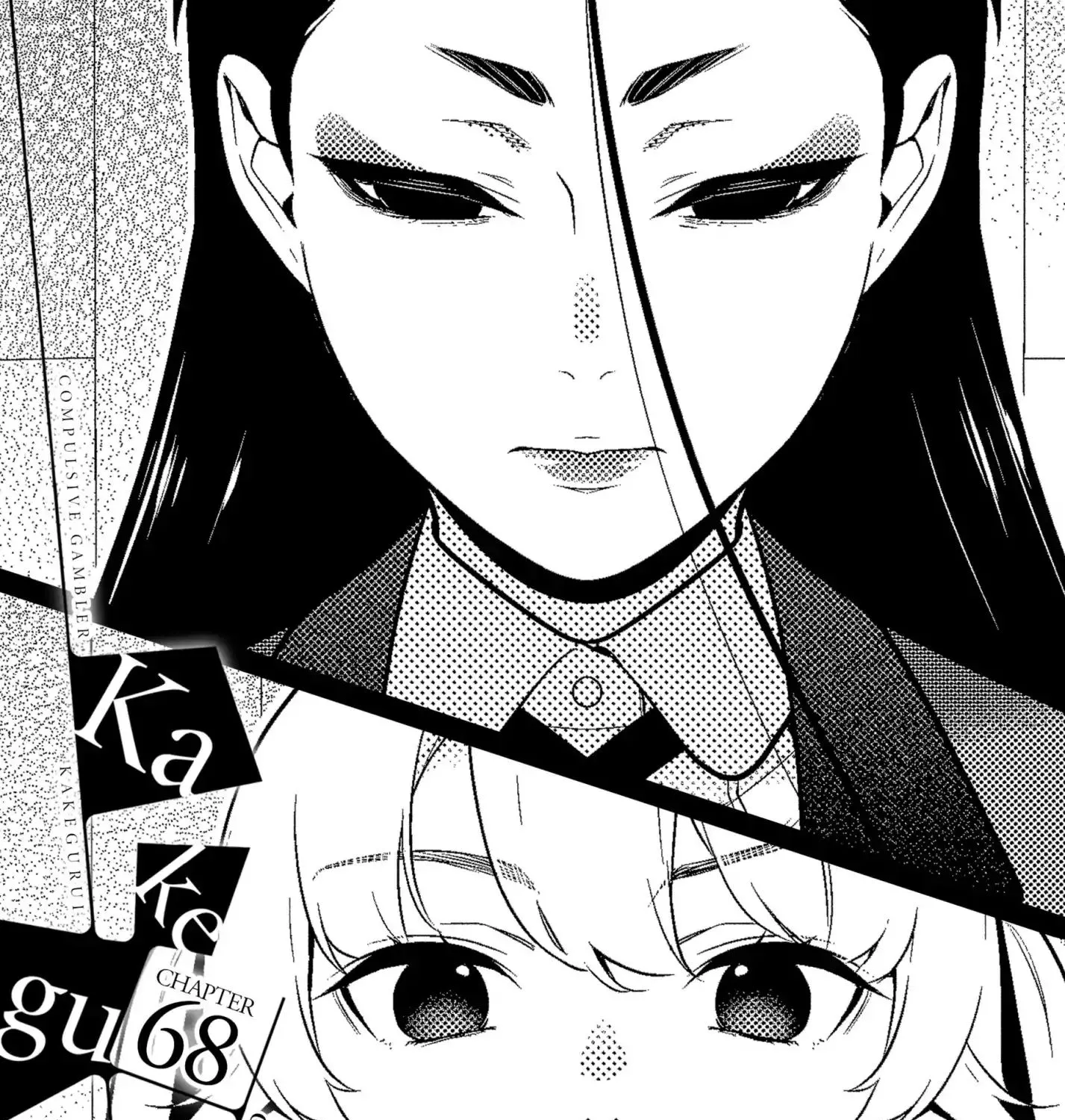 Read Kakegurui chapter 68 image 0 on Lezhin