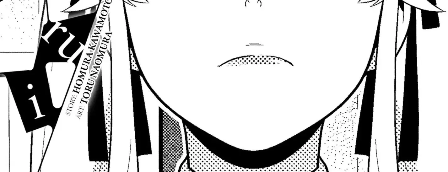 Read Kakegurui chapter 68 image 1 on Lezhin