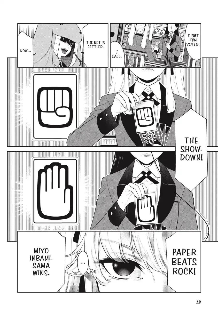 Read Kakegurui chapter 68 image 13 on Lezhin