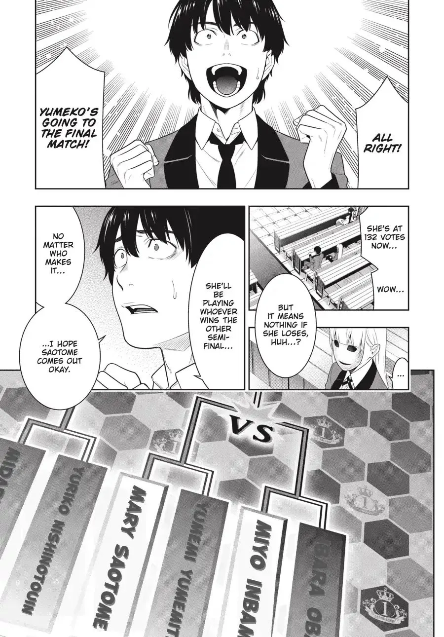 Read Kakegurui chapter 68 image 2 on Lezhin