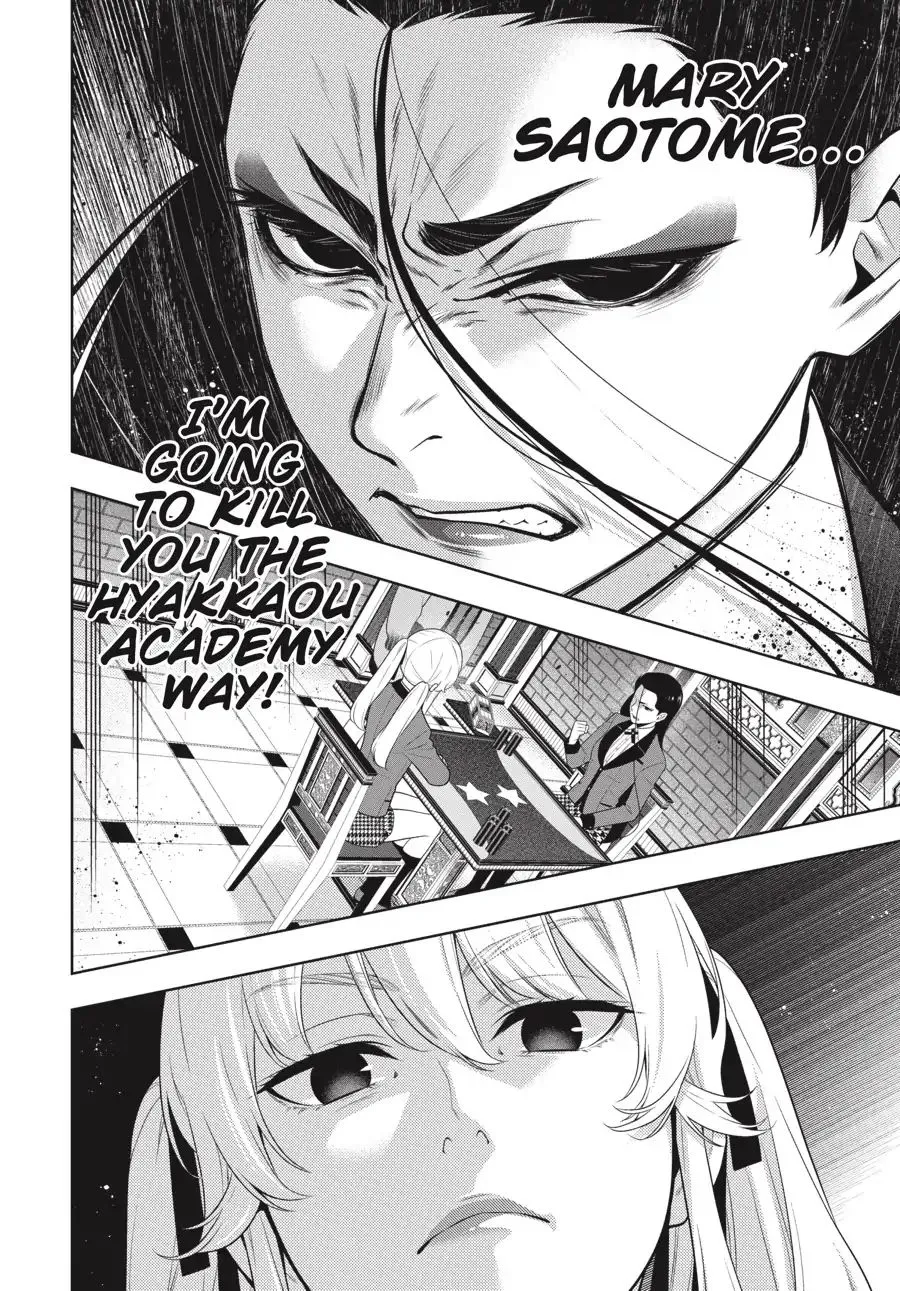 Read Kakegurui chapter 68 image 9 on Lezhin