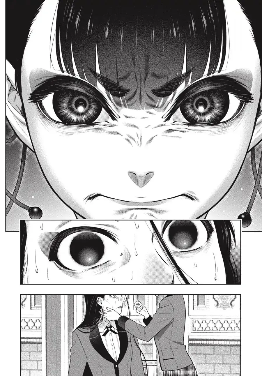 Read Kakegurui chapter 69.5 image 11 on Lezhin