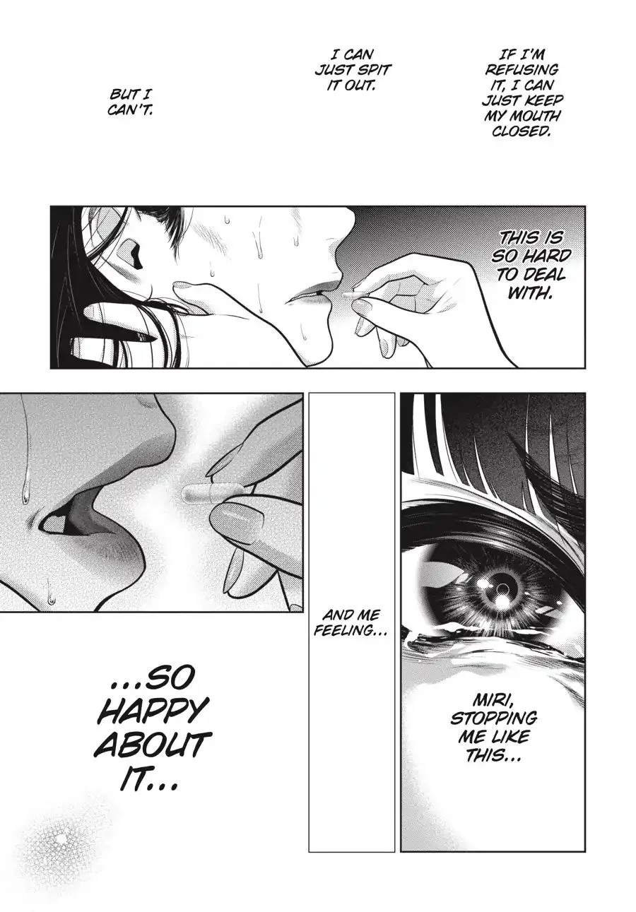 Read Kakegurui chapter 69.5 image 12 on Lezhin