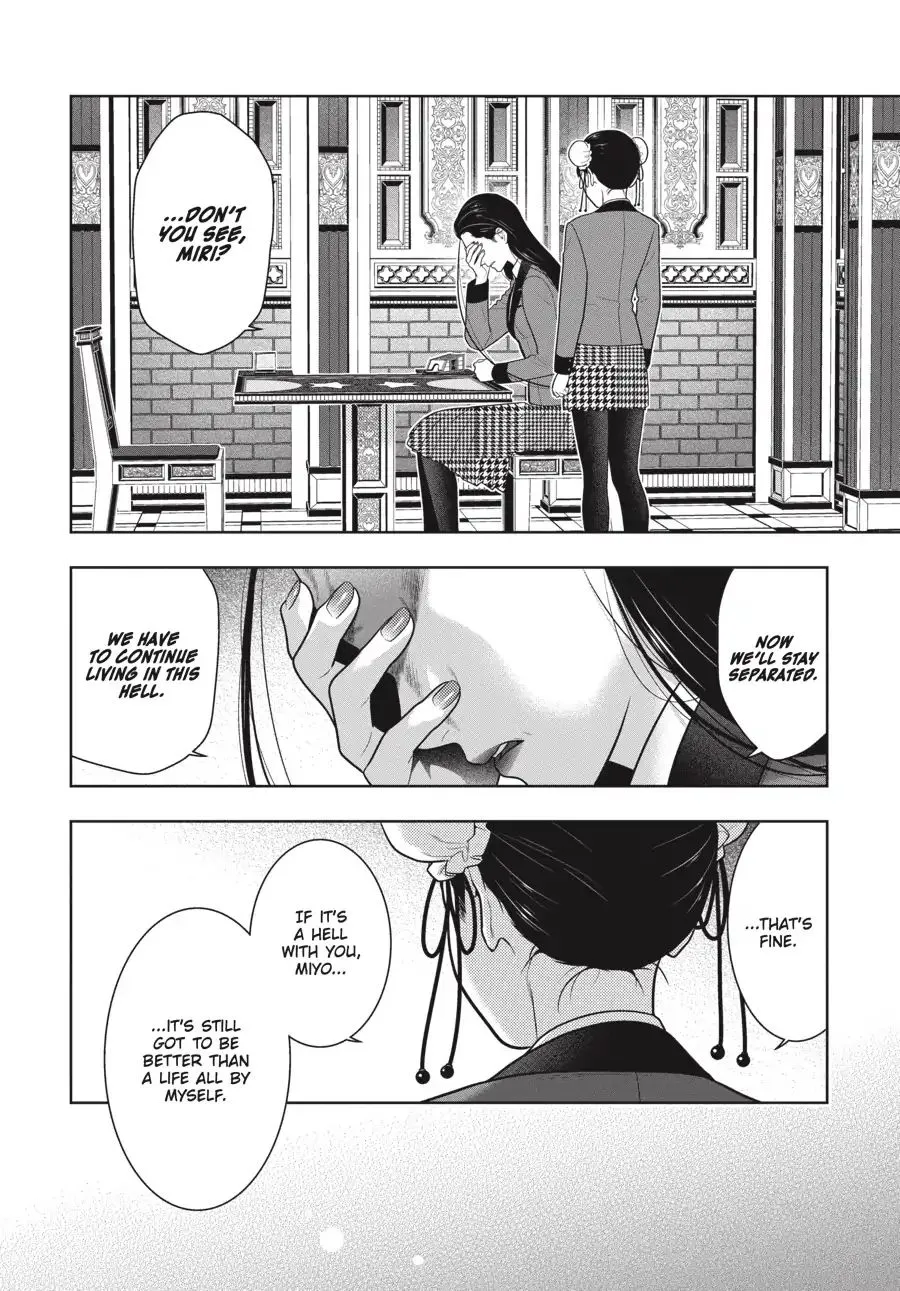 Read Kakegurui chapter 69.5 image 15 on Lezhin