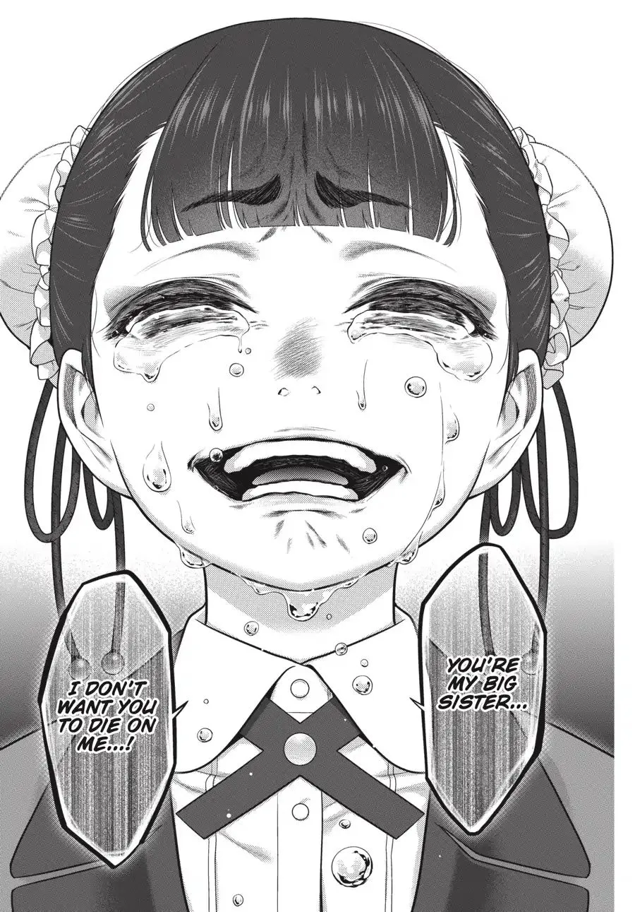 Read Kakegurui chapter 69.5 image 16 on Lezhin