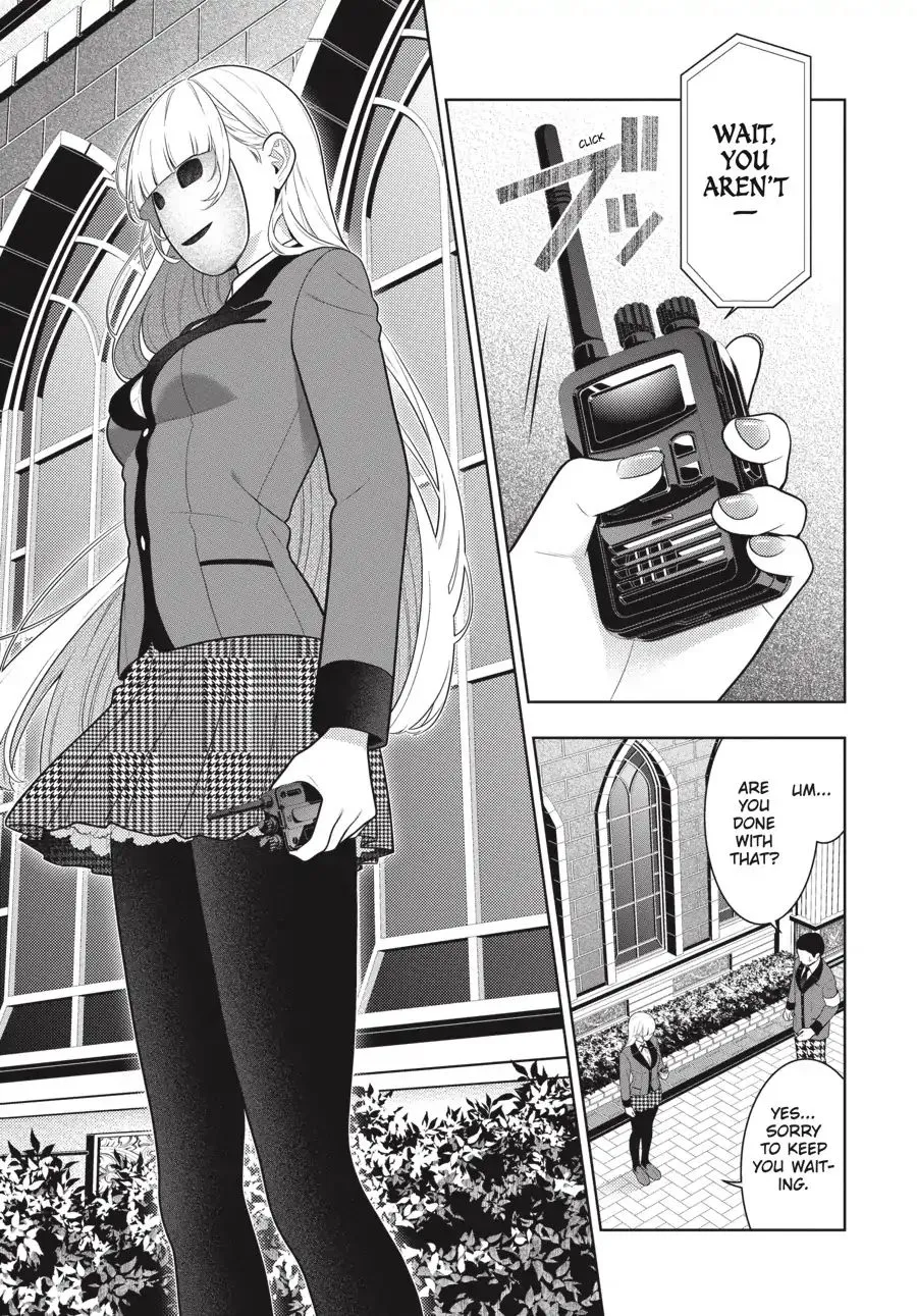 Read Kakegurui chapter 69.5 image 18 on Lezhin