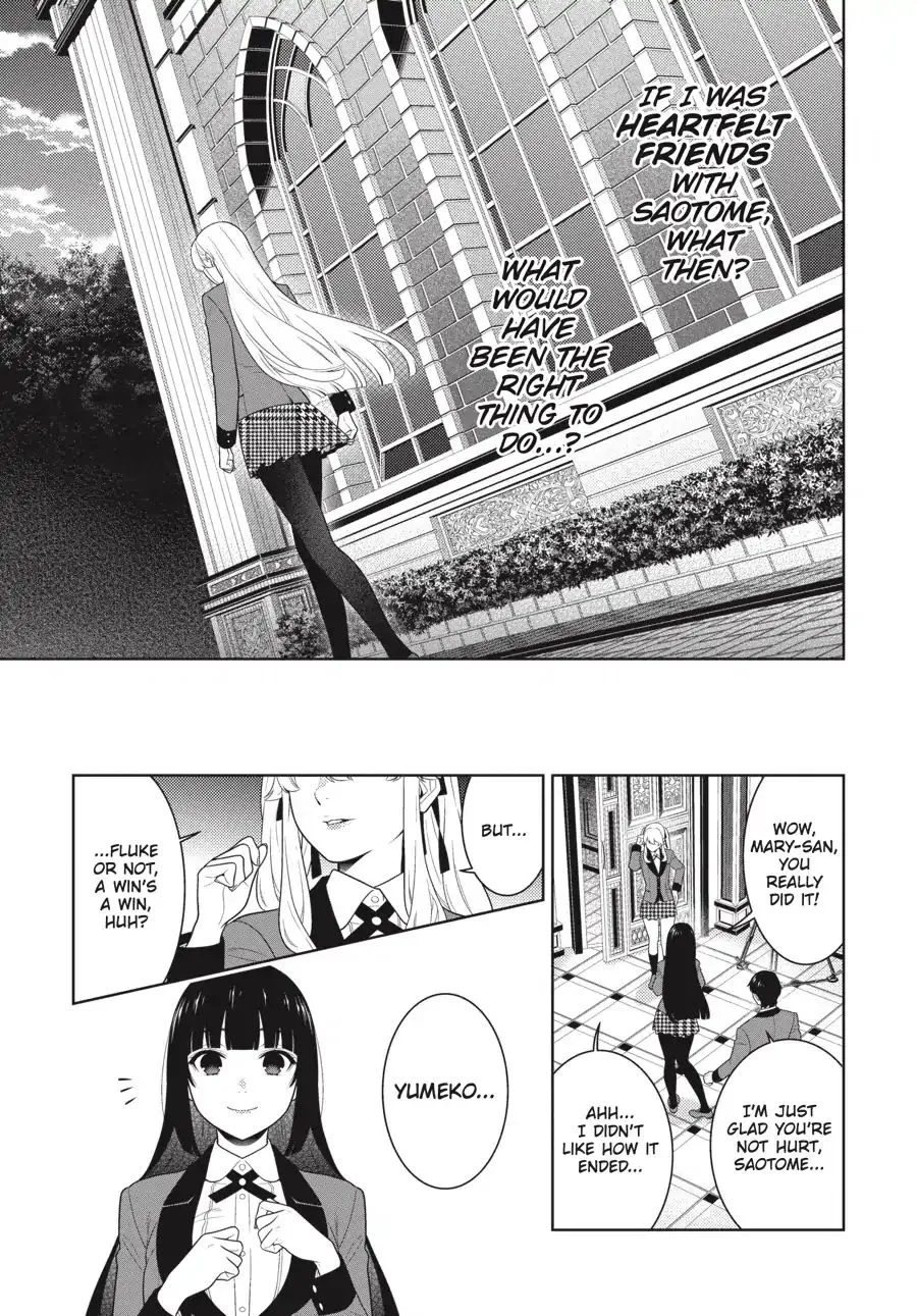 Read Kakegurui chapter 69.5 image 20 on Lezhin