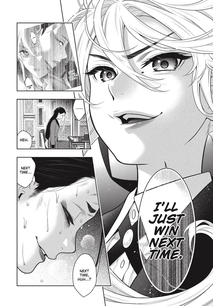 Read Kakegurui chapter 69.5 image 3 on Lezhin