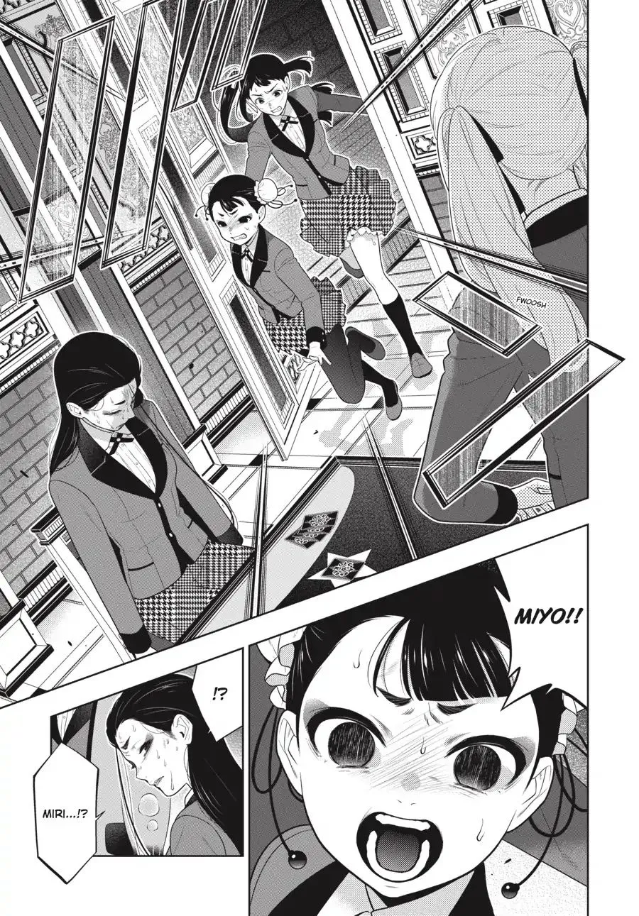 Read Kakegurui chapter 69.5 image 4 on Lezhin