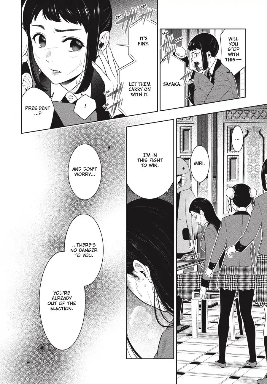 Read Kakegurui chapter 69.5 image 7 on Lezhin