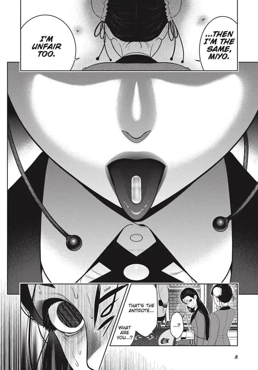 Read Kakegurui chapter 69.5 image 9 on Lezhin