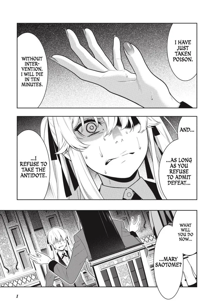 Read Kakegurui chapter 69 image 1 on Lezhin