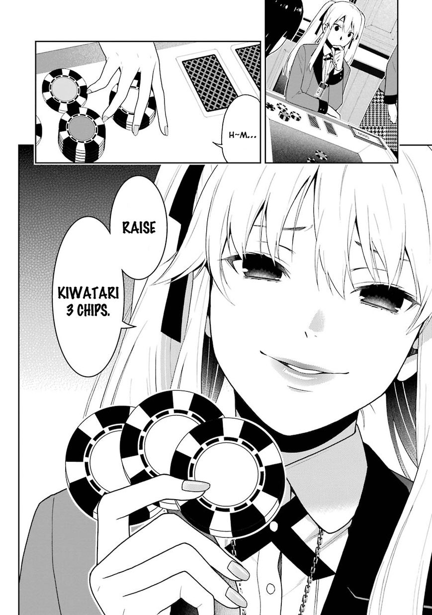 Read Kakegurui chapter 7 image 10 on Lezhin