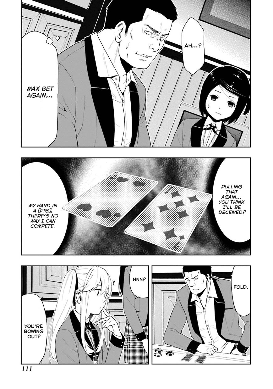 Read Kakegurui chapter 7 image 11 on Lezhin