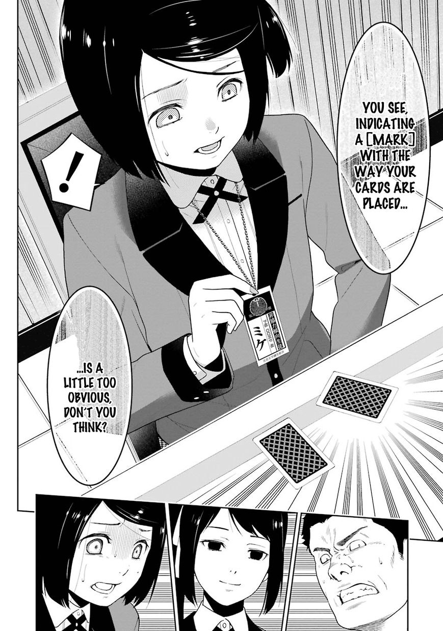 Read Kakegurui chapter 7 image 14 on Lezhin