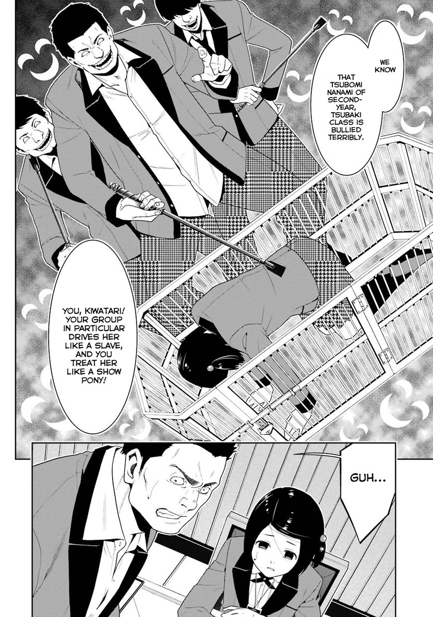 Read Kakegurui chapter 7 image 16 on Lezhin