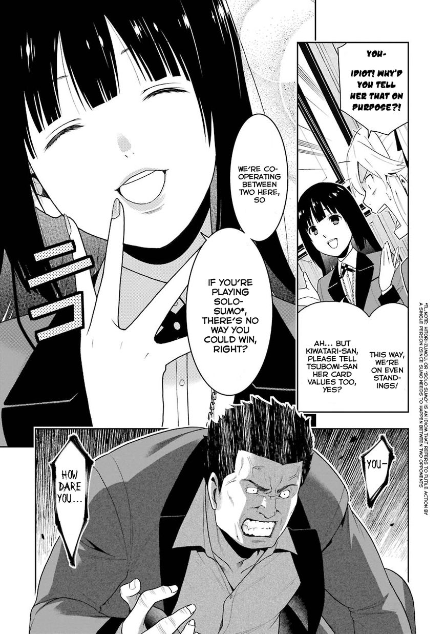 Read Kakegurui chapter 7 image 19 on Lezhin