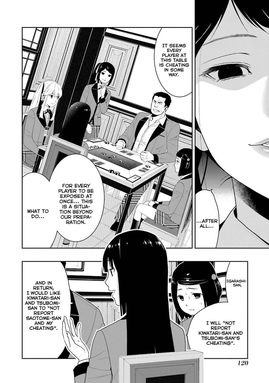 Read Kakegurui chapter 7 image 20 on Lezhin