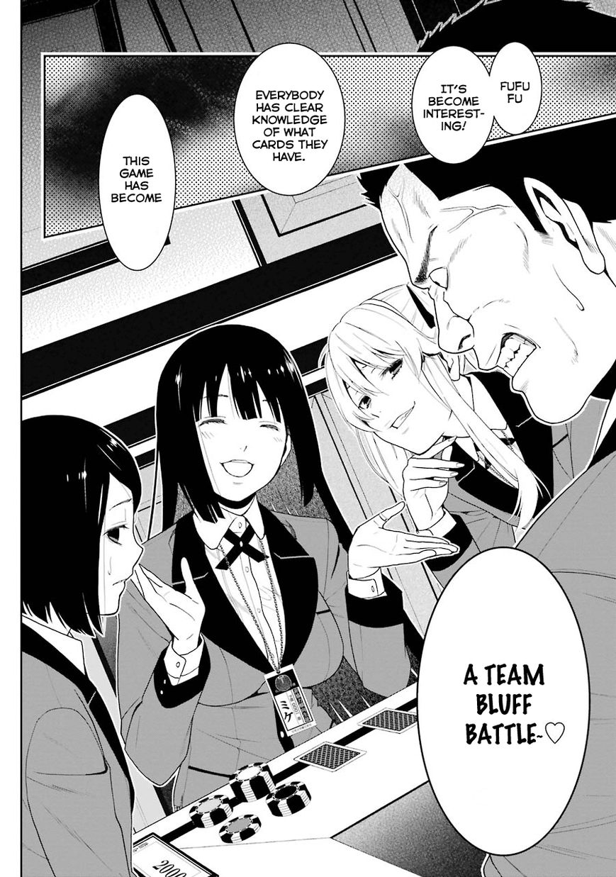 Read Kakegurui chapter 7 image 22 on Lezhin