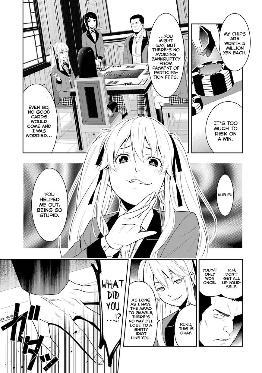 Read Kakegurui chapter 7 image 3 on Lezhin
