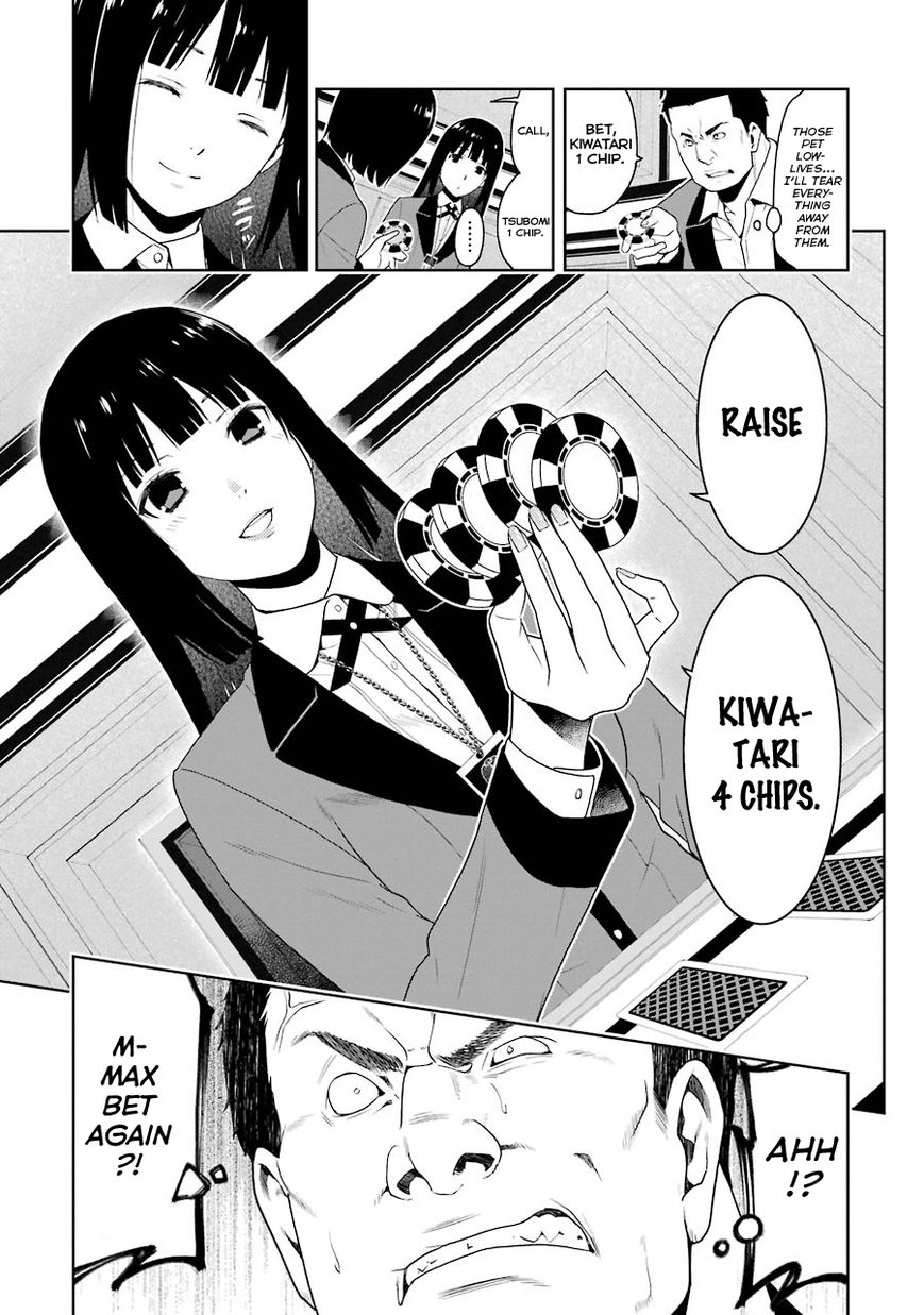 Read Kakegurui chapter 7 image 5 on Lezhin