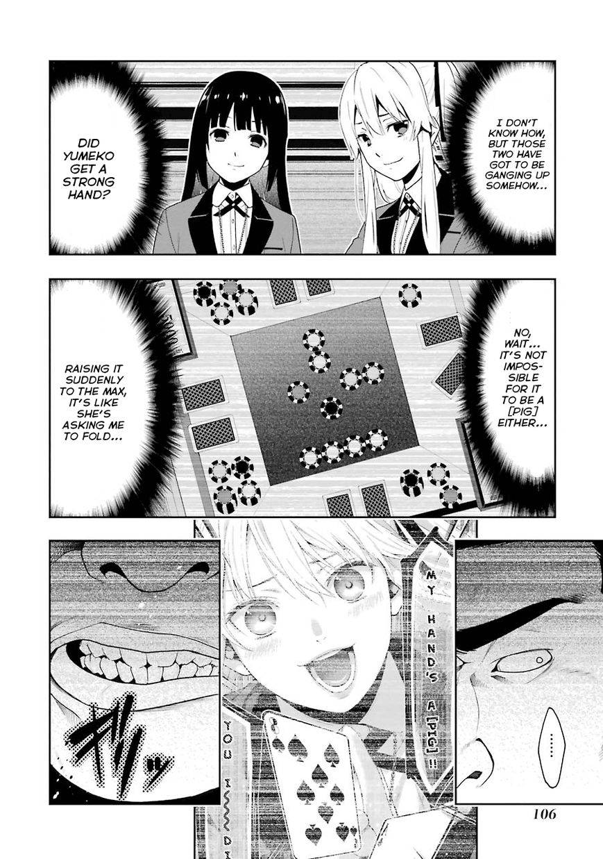 Read Kakegurui chapter 7 image 6 on Lezhin