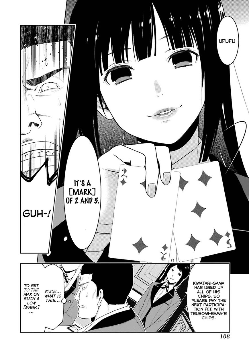 Read Kakegurui chapter 7 image 8 on Lezhin