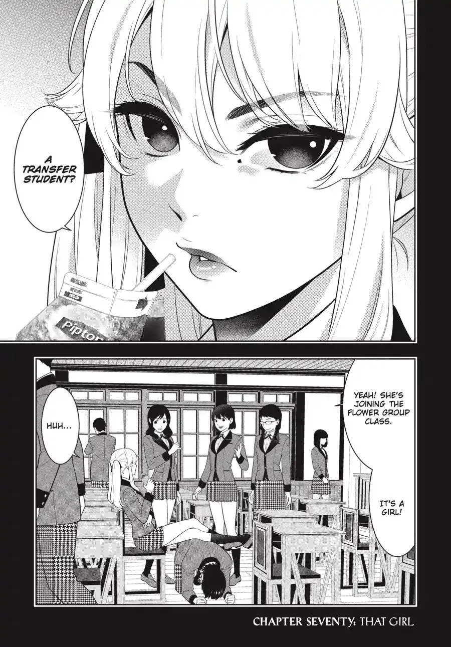 Read Kakegurui chapter 70 image 0 on Lezhin