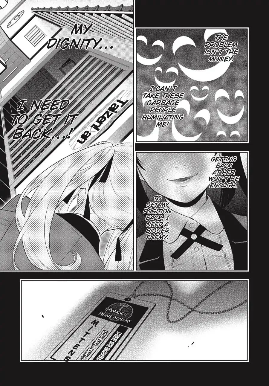 Read Kakegurui chapter 70 image 6 on Lezhin