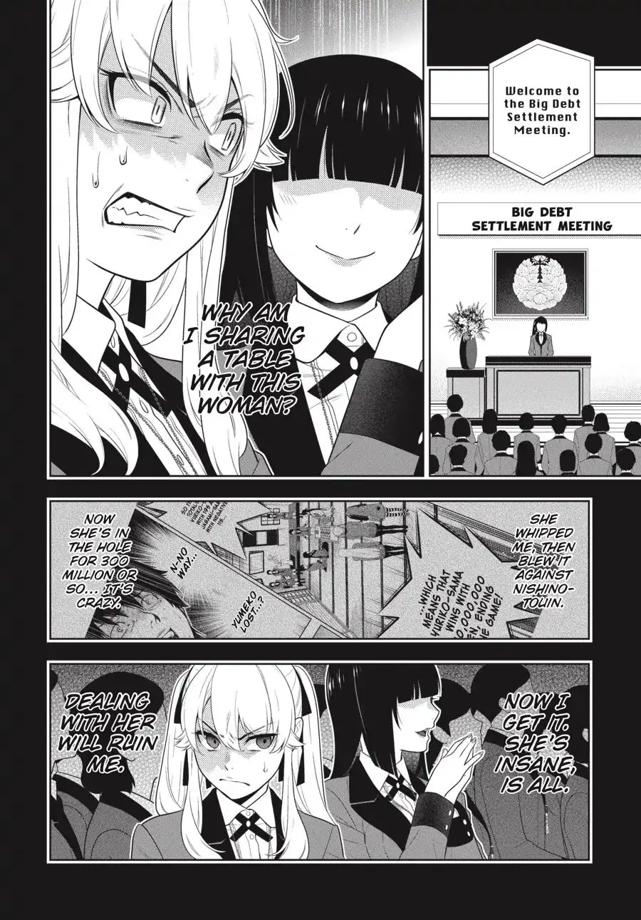 Read Kakegurui chapter 70 image 9 on Lezhin