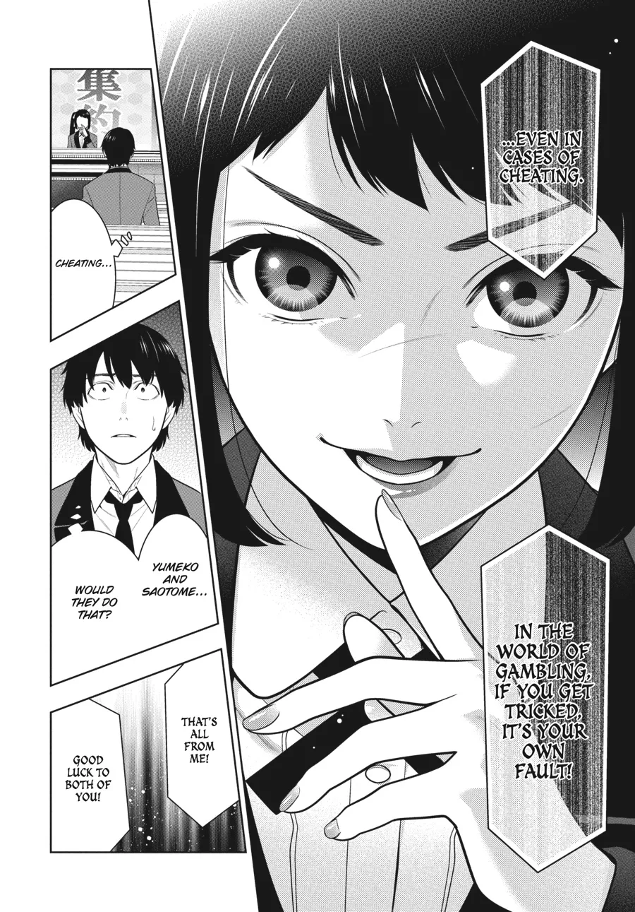 Read Kakegurui chapter 71 image 12 on Lezhin