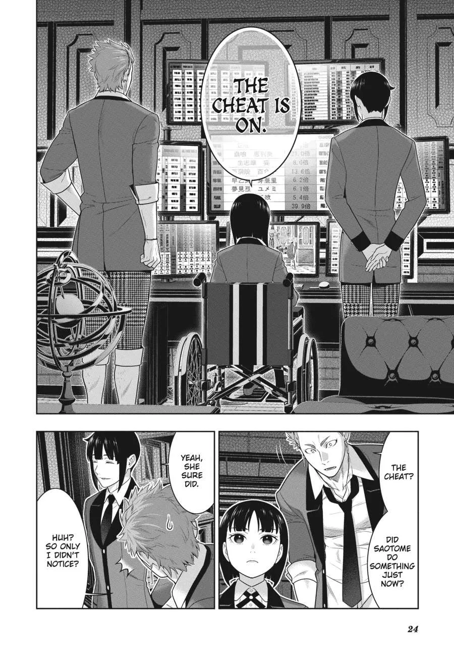 Read Kakegurui chapter 71 image 24 on Lezhin