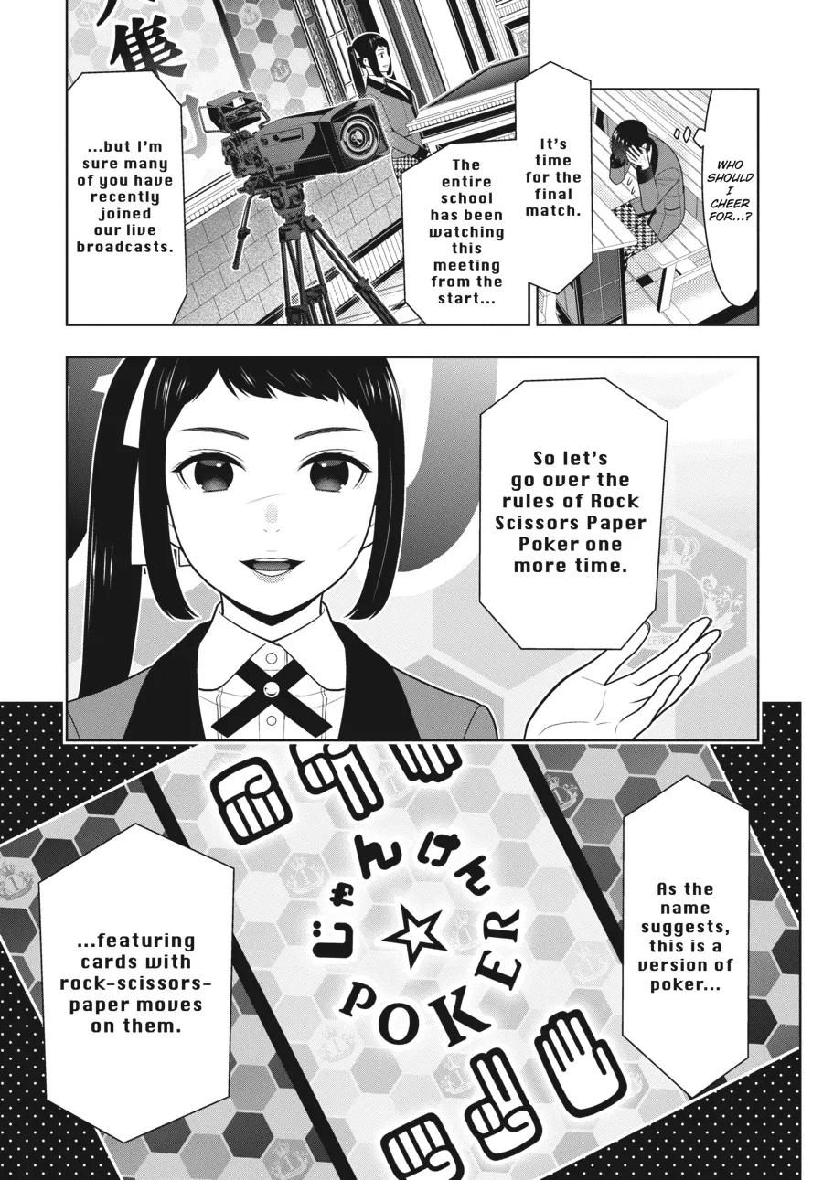 Read Kakegurui chapter 71 image 9 on Lezhin