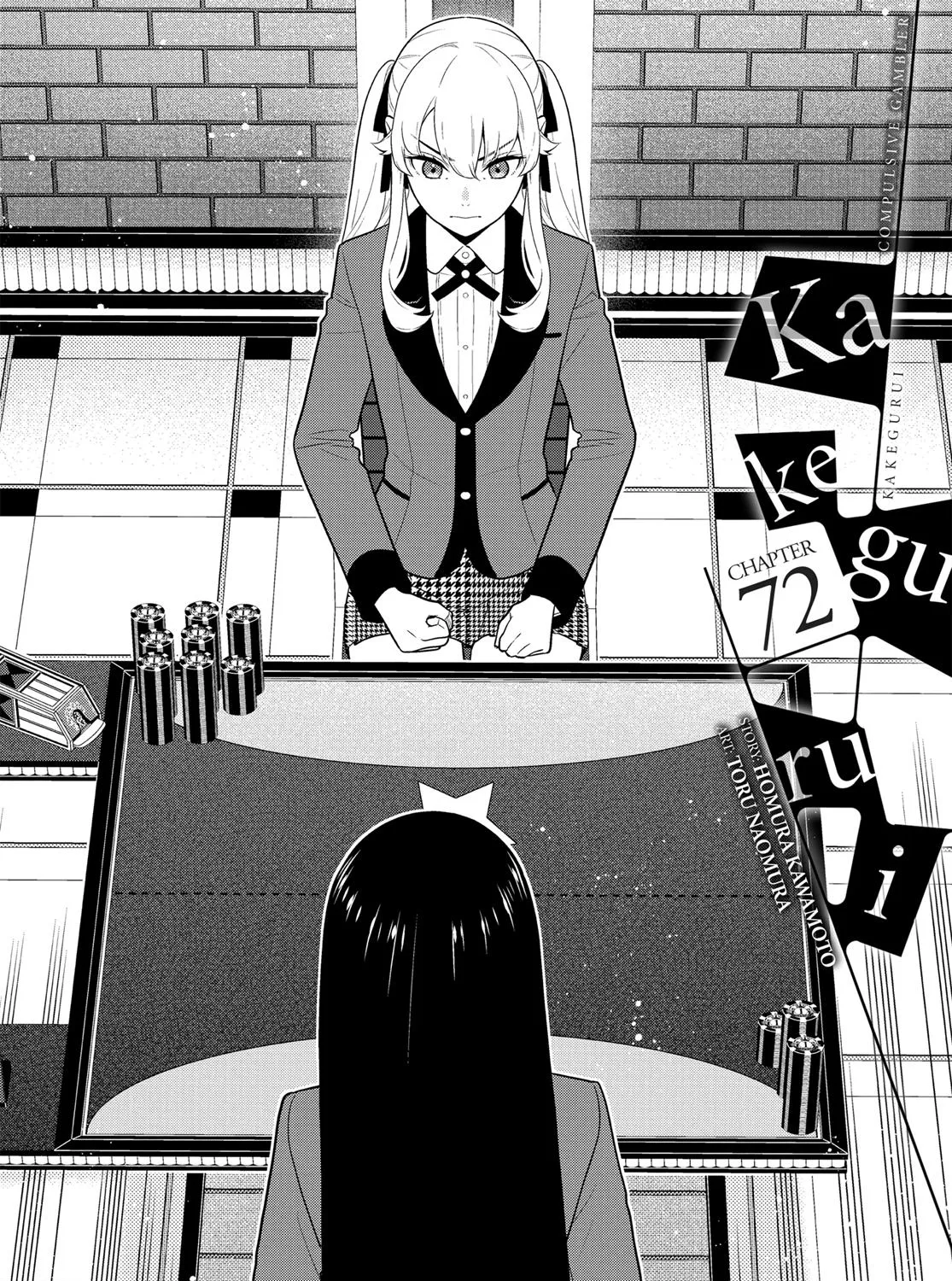 Read Kakegurui chapter 72 image 0 on Lezhin