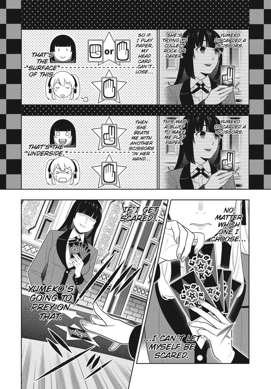 Read Kakegurui chapter 72 image 12 on Lezhin