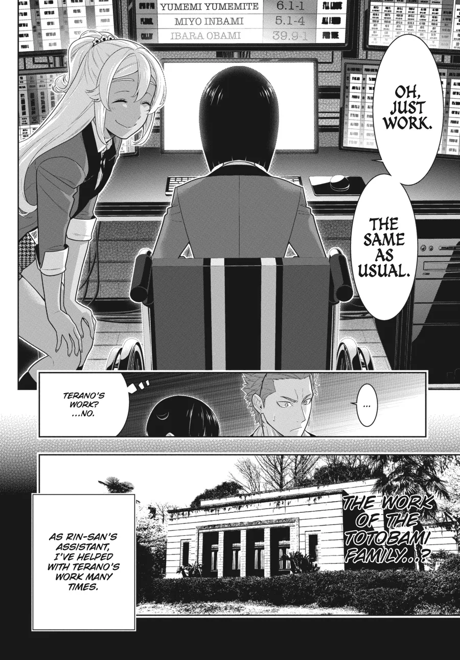 Read Kakegurui chapter 72 image 24 on Lezhin
