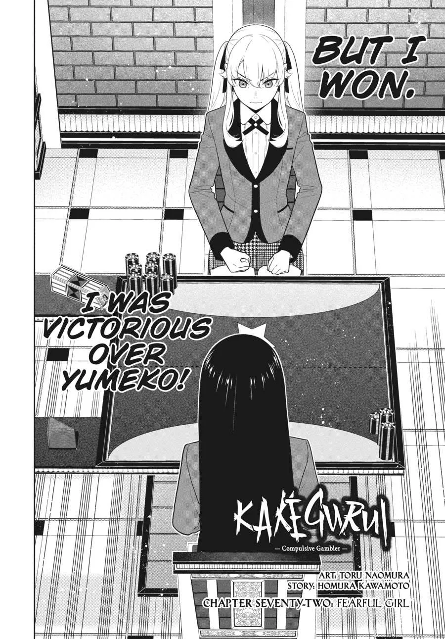 Read Kakegurui chapter 72 image 3 on Lezhin