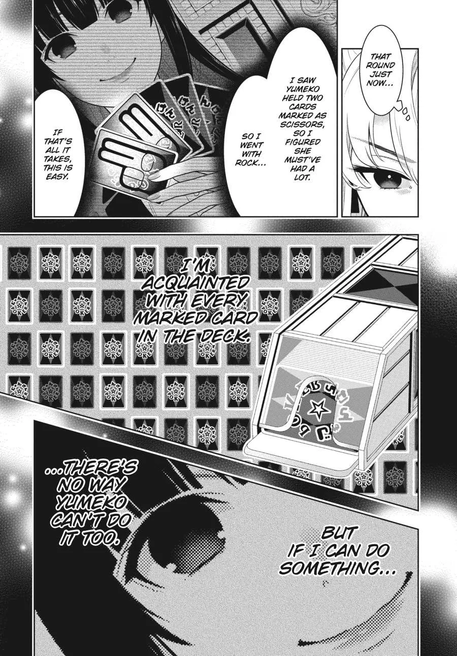 Read Kakegurui chapter 72 image 4 on Lezhin