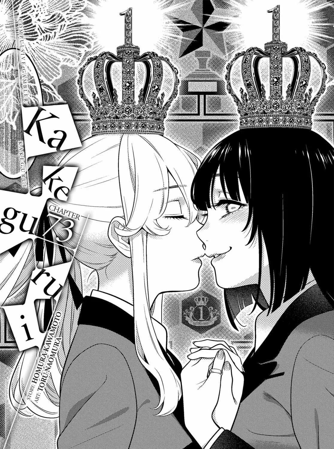 Read Kakegurui chapter 73 image 0 on Lezhin