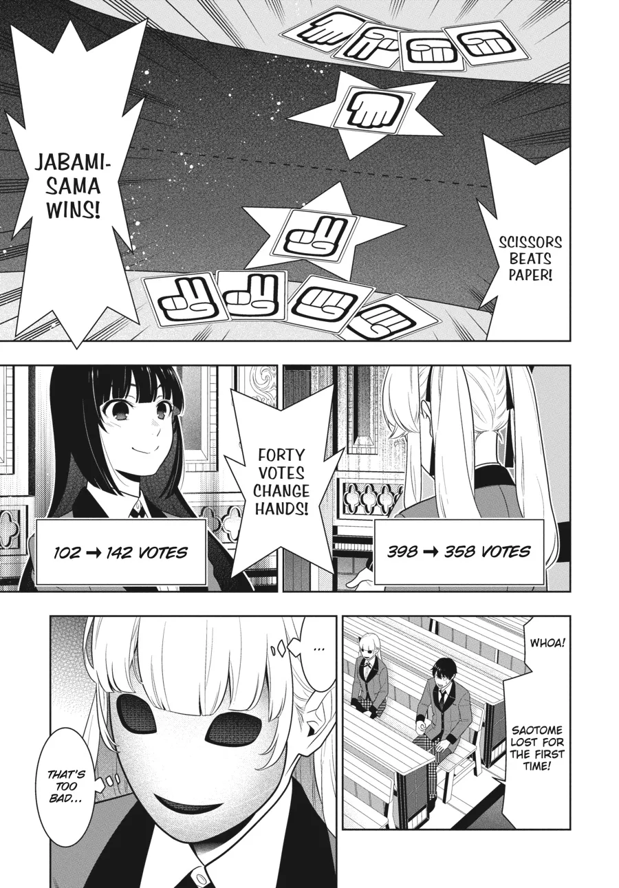 Read Kakegurui chapter 73 image 12 on Lezhin
